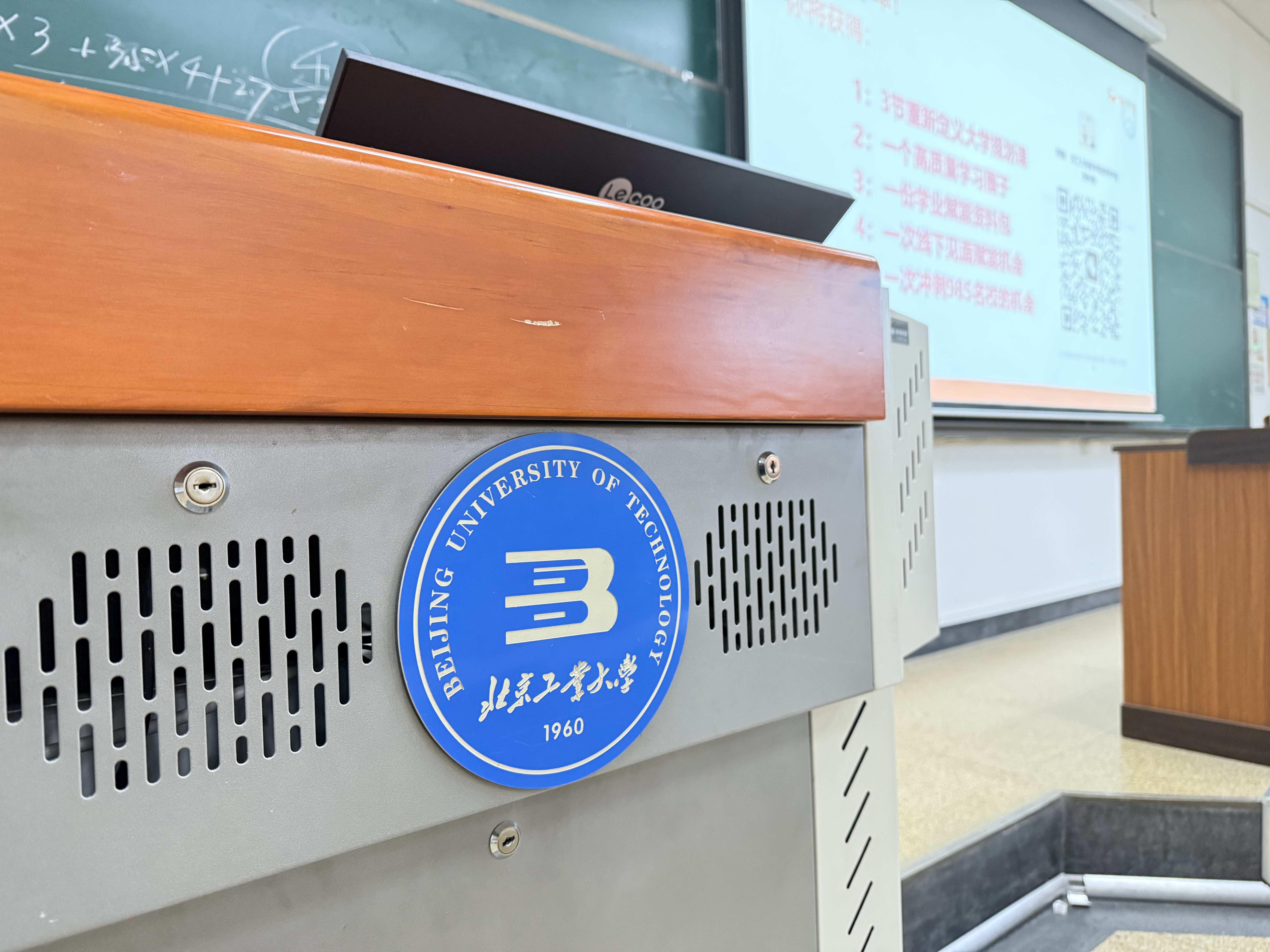 “筑夢名校,規(guī)劃未來”保研錄進(jìn)高校活動持續(xù)進(jìn)行(圖1) “筑夢名校,規(guī)劃未來”保研錄進(jìn)高校活動持續(xù)進(jìn)行(圖1)