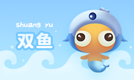 無(wú)疾而終的戀情，水瓶女戀上天秤男