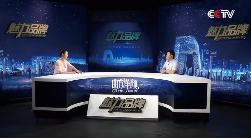 曲方凈顏：對準美業痛點，核心優勢發力――魅力品牌專訪故事