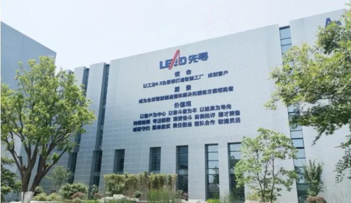 責任先行，先導智能多崗位春招，提供更多就業崗位