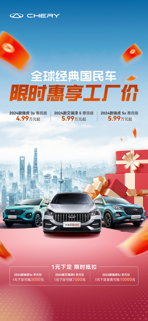 小鵬G9對戰理想L9，誰會更勝一籌？敬請關注！