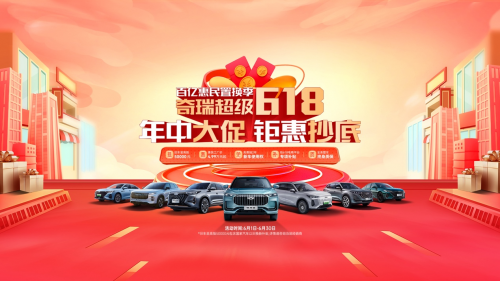 德國2023年電動汽車產量位居歐洲第一，世界第二