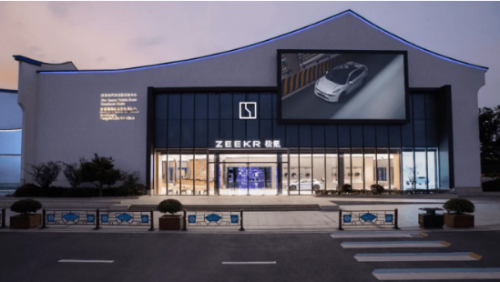 無懼旅途未知，盡享駕馭自由：極氪道路救援服務體系解讀