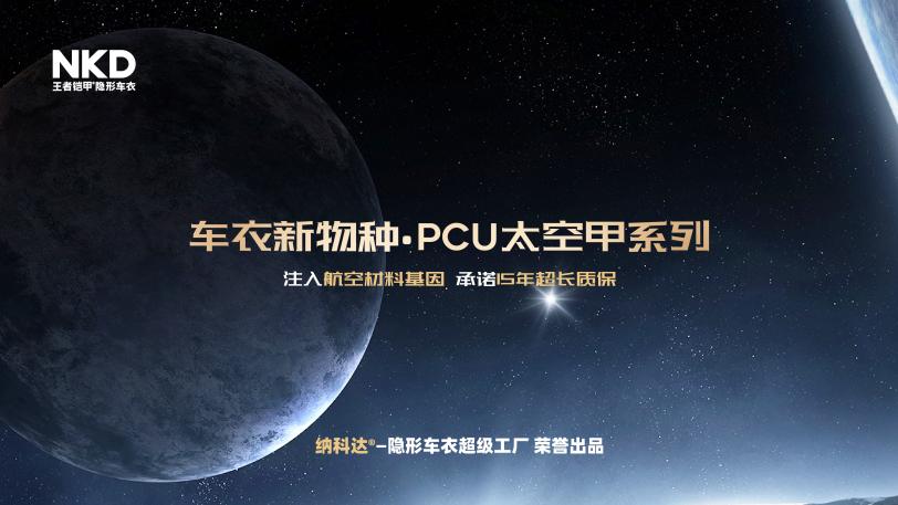 800V超快充布局再提速！極氪能源與國家電網江蘇綜合能源達成戰(zhàn)略合作