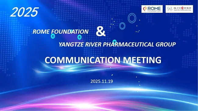 揚子江藥業(yè)與羅馬基金會深化合作，共促中藥國際化進(jìn)程