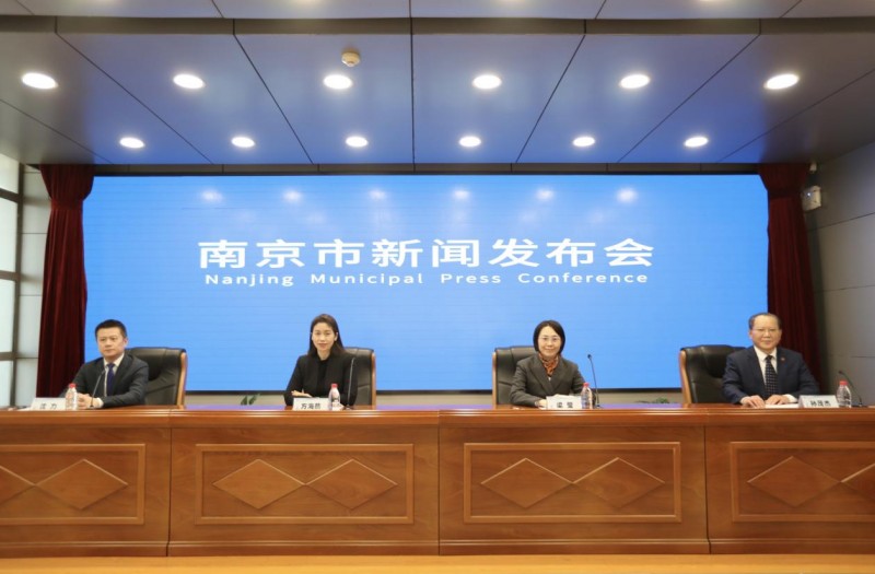 2025世界智能制造大會在南京開幕，聚焦數(shù)智驅(qū)動與全球智能制造發(fā)展